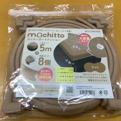 Item thumbnail for item 059f4705-e373-4529-a29a-fbd2711088e3