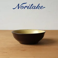 ノリタケ Noritake FOLKSTONE フォークストーン 中鉢 サラダボウル 中古品 ストーンウェア 北欧 食器 ヴィンテージ
