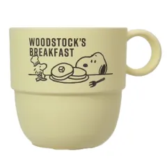 スヌーピー マグカップ スタッキングミニカップ PANCAKE ピーナッツ カミオジャパン 日本製 食器 キャラクター グッズ 