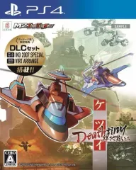 【中古】PS4ソフト ケツイ Deathtiny ～絆地獄たち～