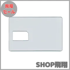 ✨ miniB-CASカード 付き✨Panasonic UN-10E5D ポータブルテレビ 「プライベート・ビエラ」 T5シリーズ 他2シリーズを