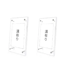 遊戯王OCG カードセット アクリルフレーム付き Amazon.co.jp: 遊☆戯☆王オフィシャルカードゲーム 遊戯王