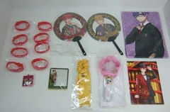 浦島坂田船 グッズ まとめ ラバーバンド 他