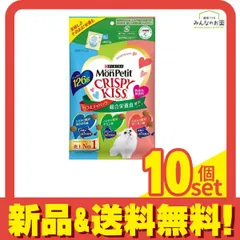 モンプチ クリスピーキッス 総合栄養食 バラエティパック 贅沢シリーズ 126g 10個セット まとめ売り