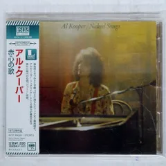 帯 国内盤 AL KOOPER/NAKED SONGS/SONY INT'L SICP30066 CD □