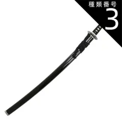 模造刀　同田貫正国 同田貫正国拵 模造刀｜【公式】模造刀・居合刀の専門店「忍屋」