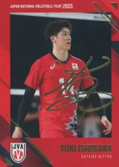 2025年最新】石川祐希 サインの人気アイテム - メルカリ