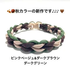 ペット用品　パラコードの首輪　🌰ハート編みの首輪 🤎　marronカラー　💁‍♀️オーダー製作致します🍂