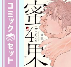 天結いラビリンスマイスター パーフェクトガイドブック Amazon.co.jp: 天結いラビリンスマイスター パーフェクトガイド