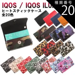 大人気♡ IQOSイルマワン　デコケース　ピンク　ヒョウ柄 IQOSヒートスティックデコケースピンクヒョウ柄｜Yahoo!フリマ
