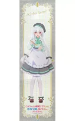 はめふら ソフィア カード 2025年最新】ソフィアアスカルトの人気アイテム - メルカリ