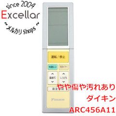 [bn:6] DAIKIN　エアコンリモコン ARC456A11