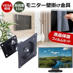 2025年最新】rog swift oled pg27aqdmの人気アイテム - メルカリ
