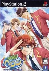 【中古】学園ヘヴン BOY’S LOVE SCRAMBLE! / PlayStation2（帯無し）