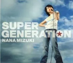 2026年最新】水樹奈々supersonic girlの人気アイテム - メルカリ