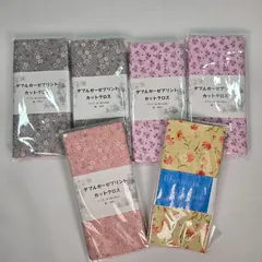 ダブルガーゼ カットクロスセット(おまけ付き)