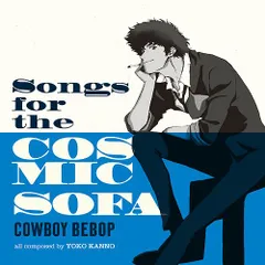 2025年最新】cowboy bebop lp-boxの人気アイテム - メルカリ