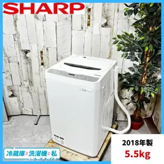 専用★ES-GE5B-T 洗濯機　シャープ　SHARP 美品 シャープ ES-GE5B 価格比較 - 価格.com
