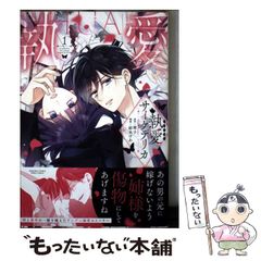 中古】 教科書にでてくる詩や文の読みかた・つくりかた 1 詩を読