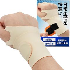 Item thumbnail for item 29f0bdb6-1d5c-4bd6-9f57-9798c22538f3