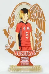 【中古】アクリルスタンド・アクリルパネル 孤爪研磨 アクリルスタンド 「一番くじ ハイキュー!!～宿命の対決!烏野VS青葉城西!～」 J賞