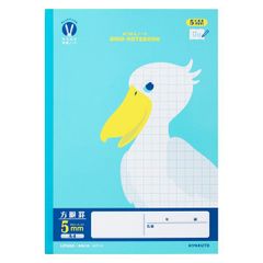 Item thumbnail for item 754dca23-6f46-493b-bd4f-3077d2a022ed