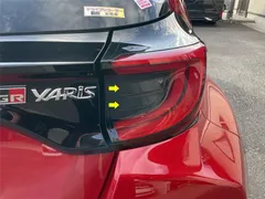 GRヤリス テールランプ スモーク フィルム ダークスモーク 透過率２５％ セルフヒーリング カスタム PPF 車種専用カット済 自社設計