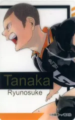 【中古】キャラカード [単品] 田中龍之介 「ハイキュー!! FAN PARK(ファンパーク) 箔押しクリアカードコレクション 12枚セット Dセット」