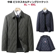 ハーフコート キルティング キルティングジャケット おしゃれ ビジネスコート キルティングコート ジャケット 冬 メンズ 【送料無料】ビジネス カジュアル 暖かい 軽量 20代 冬 【送料無料】ビジ#cjfj135514