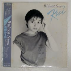 帯 国内盤 倉橋ルイ子/ウィズアウトシュガー/POLYDOR 28MX1041 LP
