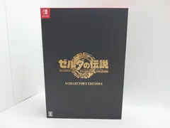 ゼルダの伝説 Switchソフト　セット売り 楽天市場】任天堂スイッチ ゼルダ セットの通販