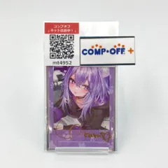 2025年最新】おかゆ 誕生日の人気アイテム - メルカリ