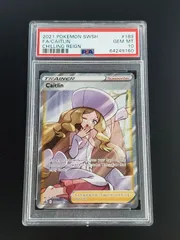 2025年最新】カトレア psa10の人気アイテム - メルカリ