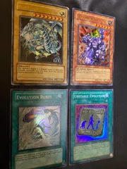 遊戯王カードブルーアイズホワイトドラゴン