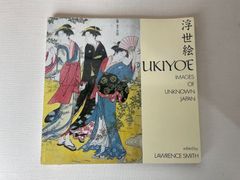 ukiyoe Images of Unknown Japan 　浮世絵　コレクション　　◎