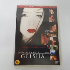 2025年最新】追憶 dvdの人気アイテム - メルカリ