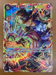 2025年最新】サボ psa10の人気アイテム - メルカリ