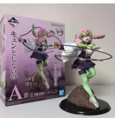 甘露寺蜜璃 フィギュア A賞 FIG]A賞 MASTERLISE 甘露寺蜜璃(かんろじみつり) 一番くじ 鬼滅