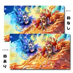 希少 海外限定 御巫 みかんこ プレイマット 新品未開封 遊戯王 御巫 みかんこ マット 遊戯王 プレイマット ラバーマット - メルカリ