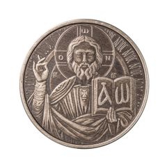 保証書・カプセル付き] 2025年 (新品) ニウエ「とどろくユダの