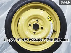 アウディA3用 スペアタイヤ T125/70R16 付属品付き アウディA3用 スペアタイヤ T125/70R16 付属品付き - メルカリ