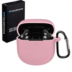 ピンク TALENANA for Bose QuietComfort Ultra Earbudsケース2023全新デザインシリコン素材 保護カバー 防水 キズ防止 Bose QuietComfort Earbuds II 保護ケース 落下防止 耐衝撃 全面保護