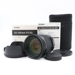 【極上品】SIGMA シグマ 24-105mm F4 DG OS HSM ニコン用