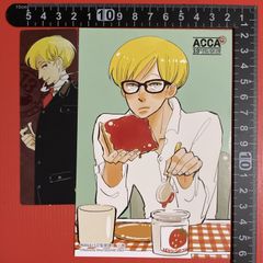 ACCA13구 감찰과[2권] 엽서 & 북마크 세트 육두구 오노 비매품 특전◆R7-694