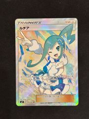 【カシス】6種3セット マクドナルド ピカチュウ プロモ コンプリート ポケモンカード マクドナルド マック ピカチュウプロモ