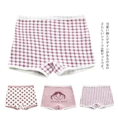ショーツ ガールズ 女の子 3枚セット 2タイプ ベビー 綿 ボクサーパンツ ボックスショーツ 下着 子供 キッズ パンティー インナー 肌着 女児 入園 入学 こども用 子ども用 おしゃれ かわいい#qxz596