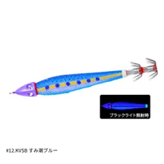 クラマタ産業 メタハラライト 一式 電球色ブルー系 2025年最新】メタハラの人気アイテム - メルカリ