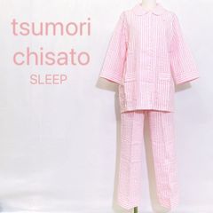 【新品タグ付き】Wacoal　tsumori chisato SLEEP　ワコール　ツモリチサトスリープ　パジャマ　ルームウェア　リラックスウェア　上下セット　セットアップ　ストライプ　肌に優しいパジャマ　綿100％　パジャマパーティー　女子会　かわいい　訳有