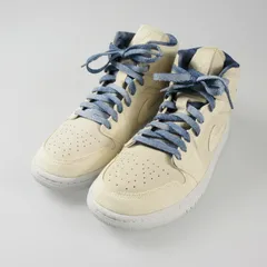【姫路東店】 中古 NIKE | ナイキ スニーカー WMNS AIR JORDAN 1 MID SE INDIGO DM9126-104 サイズ:27.0cm アイボリー 【126】