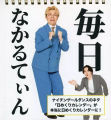 Item thumbnail for item 8fcbe5fe-73e5-4410-865a-a11f5c9b66bf